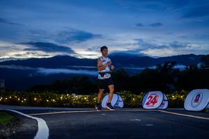 BIB: 
                            <button type="button" onclick="openModal(26539834)" class="btn btn-primary btn-sm float-right btn-popup" data-toggle="modal" data-target=".modal-high-quality">
                        <i class="fas fa-shopping-cart"></i> Add to Cart
                    </button>
                                            <button type="button" onclick="isThisMe(26539834, true)" class="btn btn-success btn-sm float-right btn-popup btn-isme hidden" data-toggle="tooltip" data-placement="bottom" title="นี่คือรูปของคุณใช่ไหม คลิกที่นี่เพื่อเอาเข้าอัลบั้ม">
                        <i class="fas fa-plus"></i> Add to album
                    </button>
                    <button type="button" onclick="isThisMe(26539834, false)" class="btn btn-warning btn-sm float-right btn-popup btn-isnotme hidden">
                        <i class="fas fa-ban"></i> Remove from album
                    </button>